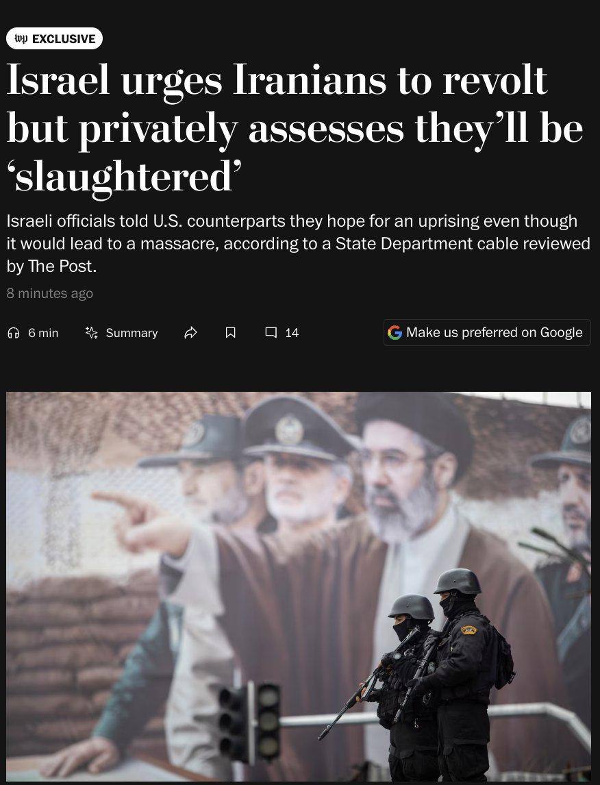 Снимок заголова на washingtonpost.com &ndash; Израиль подбивает население Ирана восстать против режима аятолл