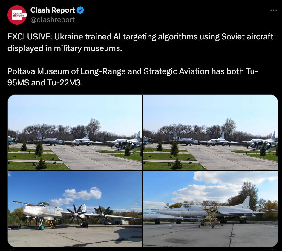 Снимок сообщения в Х