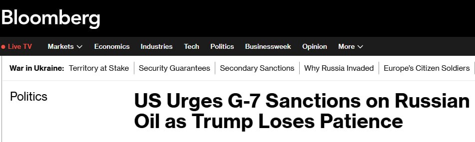 Снимок заголовка на bloomberg.com