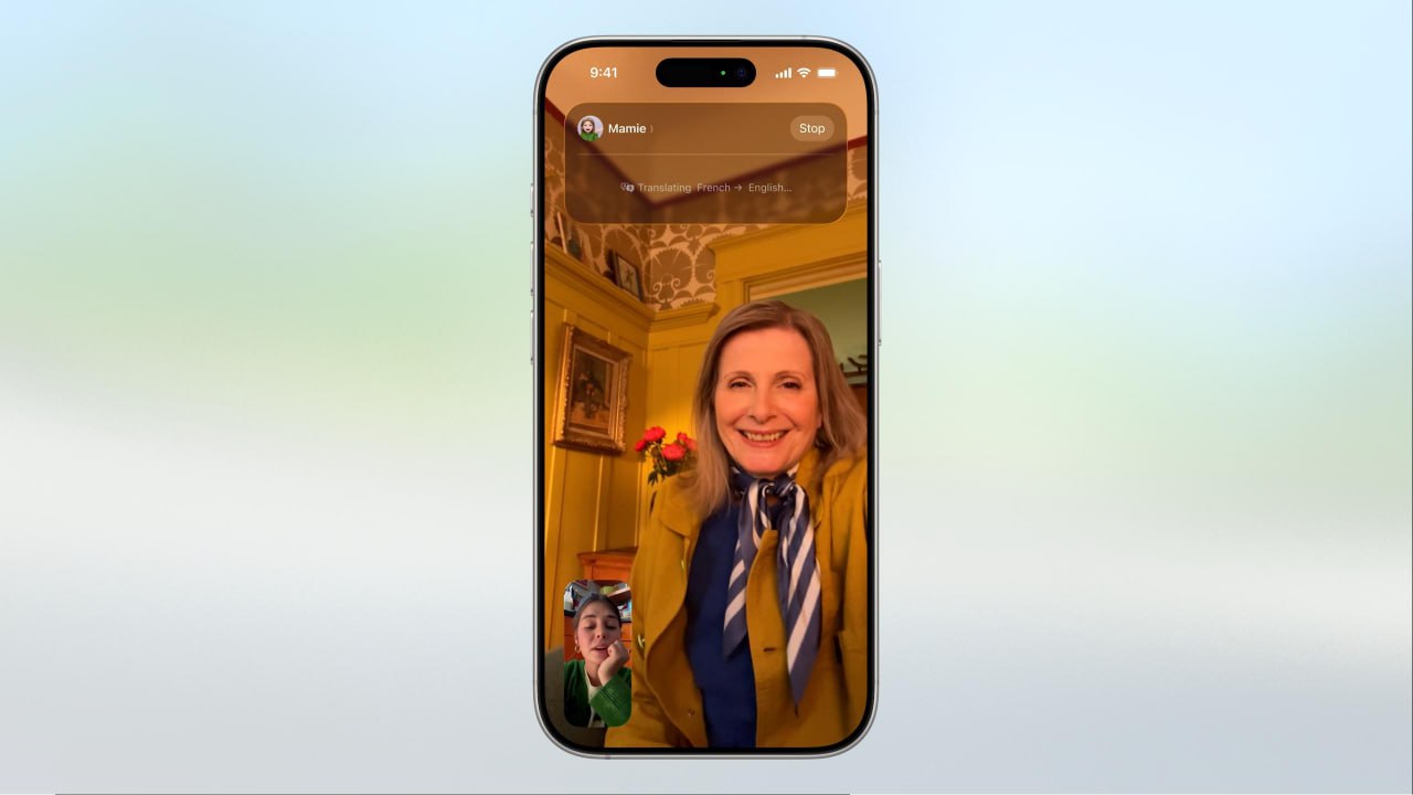 Приклад інтерфейсу звукового перекладу.