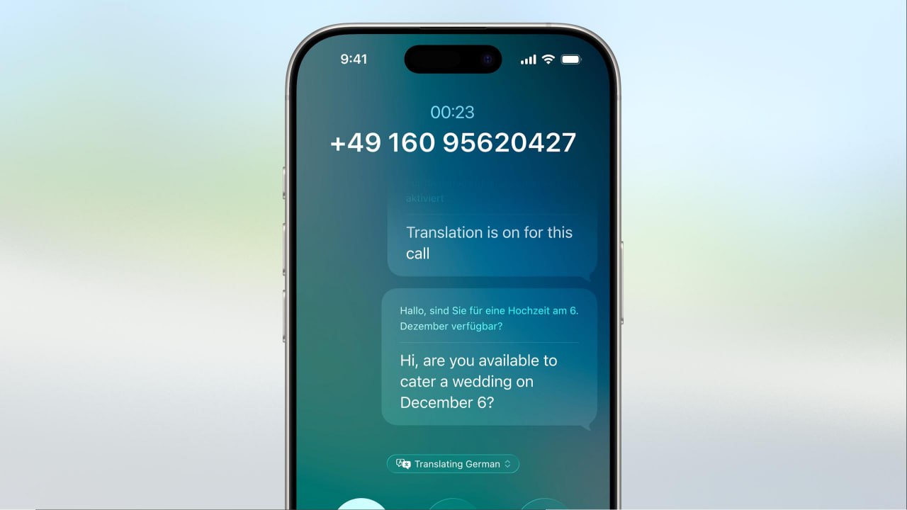 Приклад інтерфейсу перекладу повідомлень.