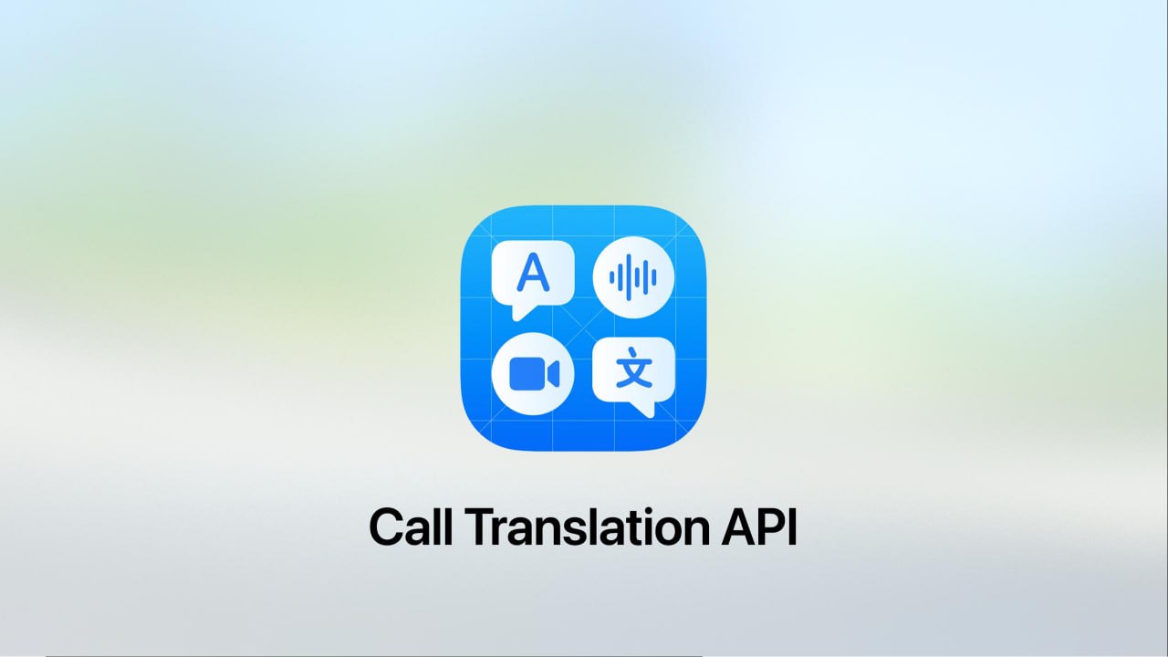 Логотипи нових сервісів.