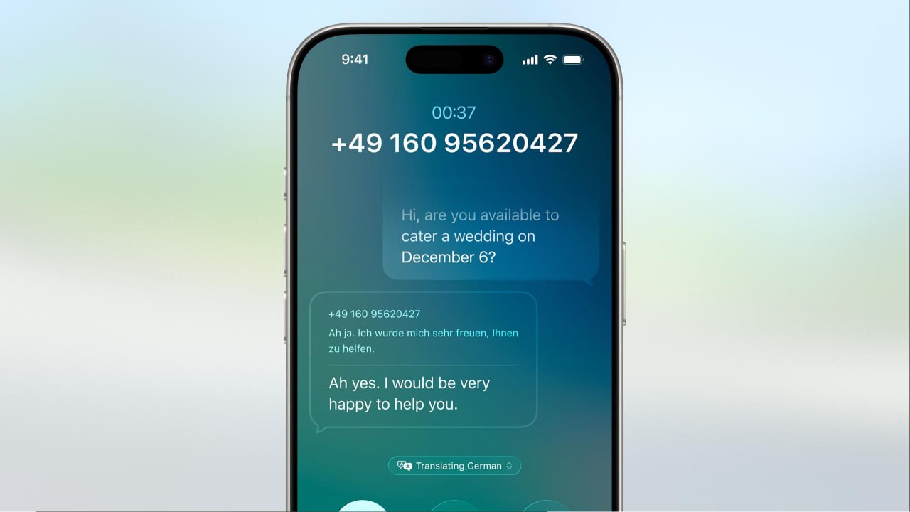 Приклад інтерфейсу перекладу повідомлень (2).