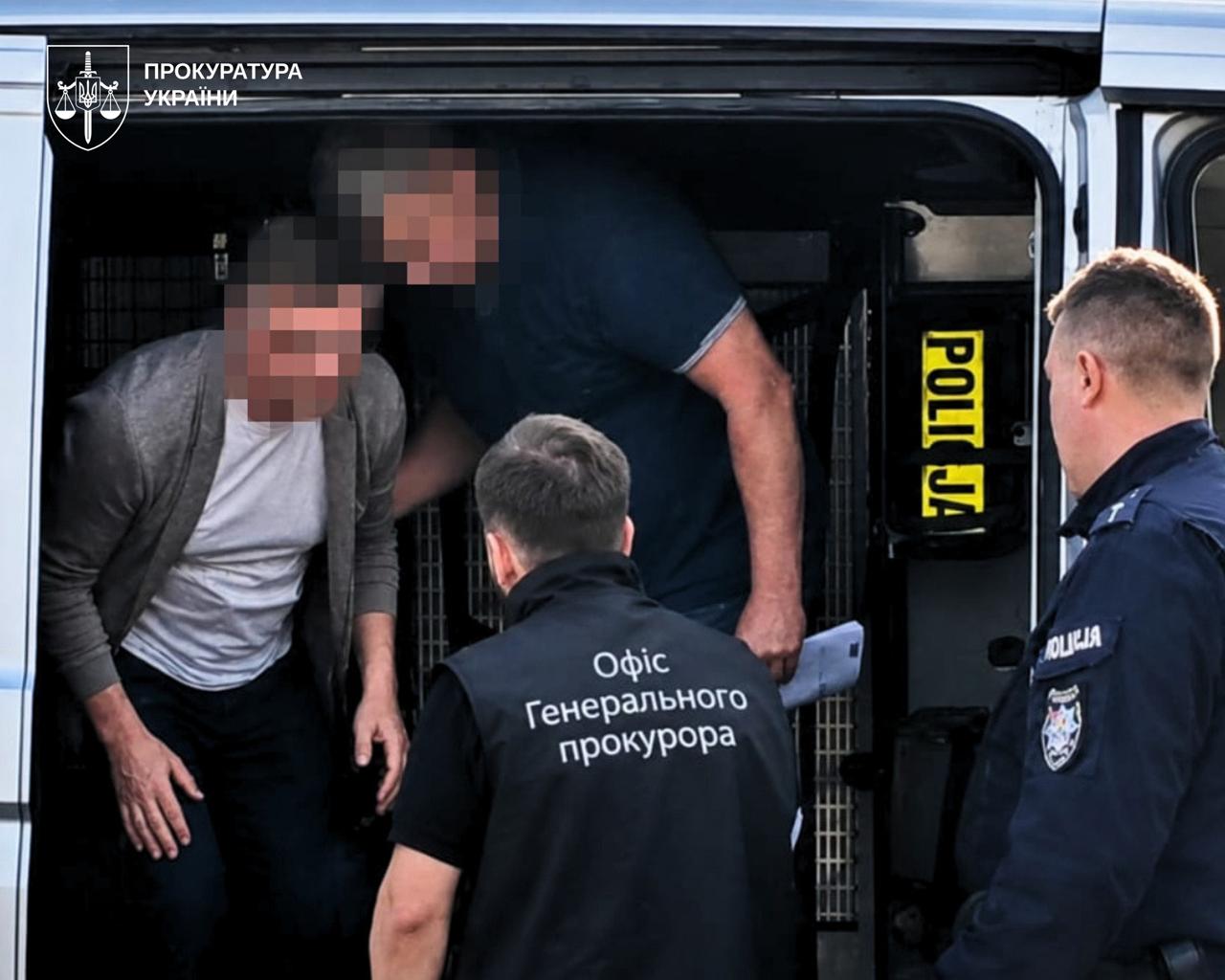 Фото задержания. Источник – Прокуратура Украины