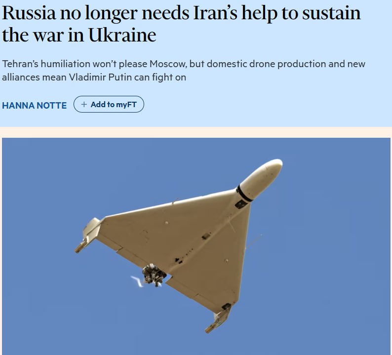 Снимок заголовка на  ft.com