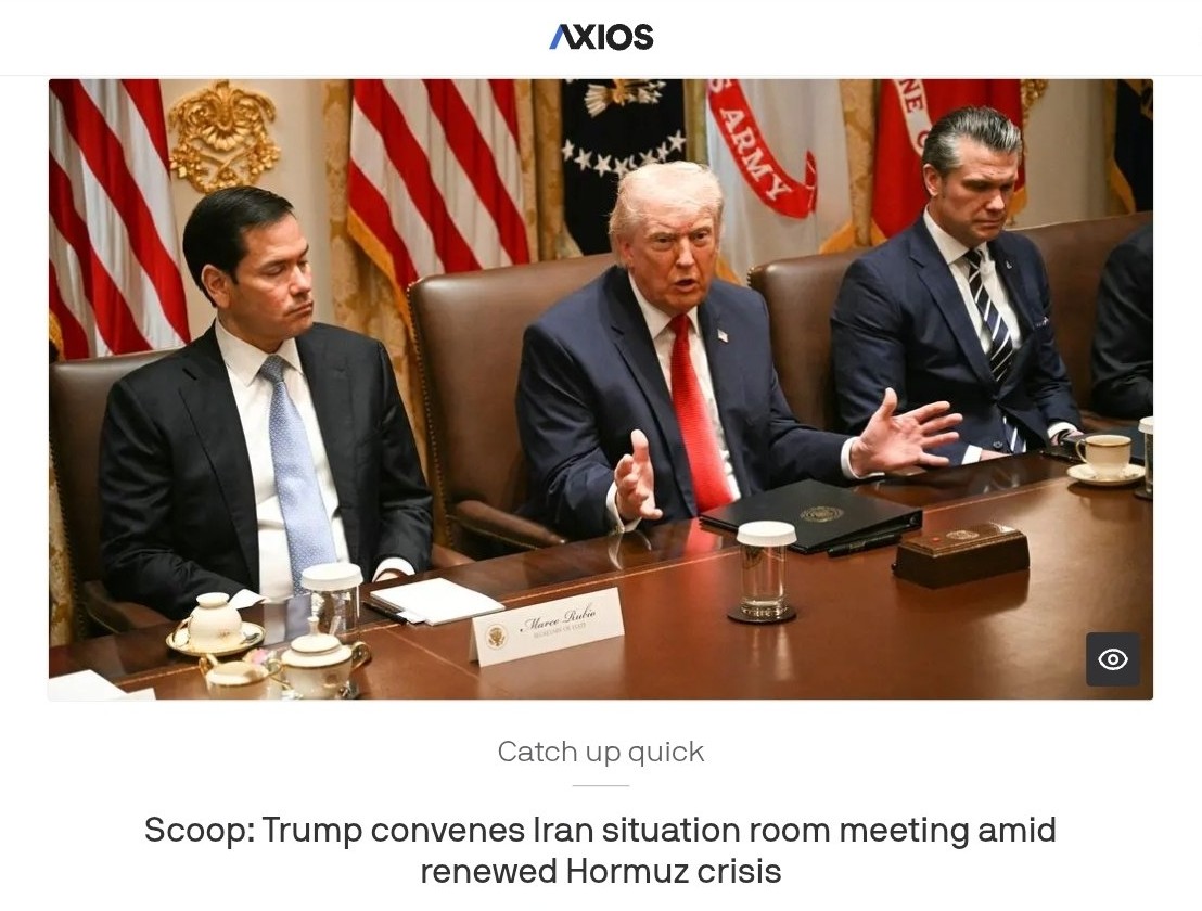 Знімок заголовка на axios.com &ndash; США готові продовжити війну з Іраном у разі безрезультатних переговорів