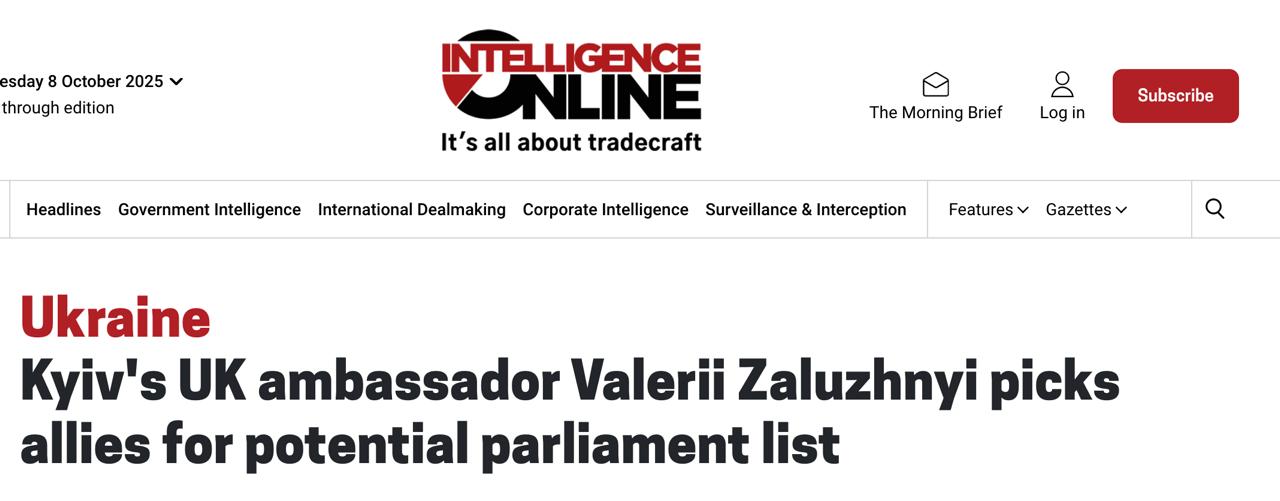 Снимок заголовка на intelligenceonline.com