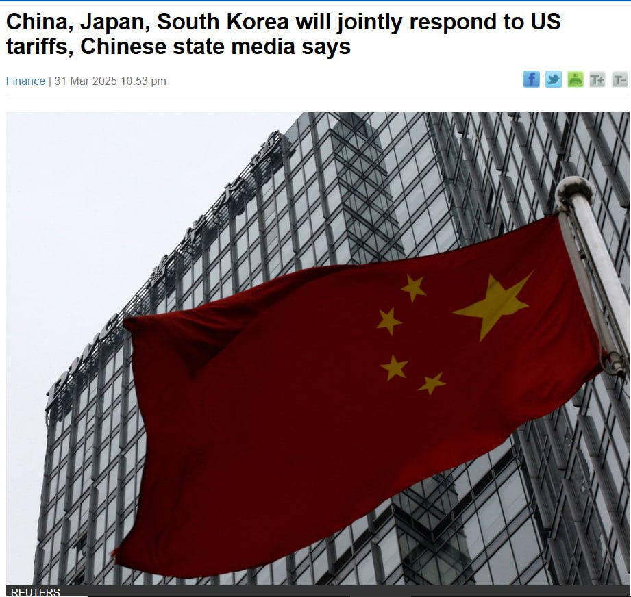 Знімок заголовка на thestandard.com.hk