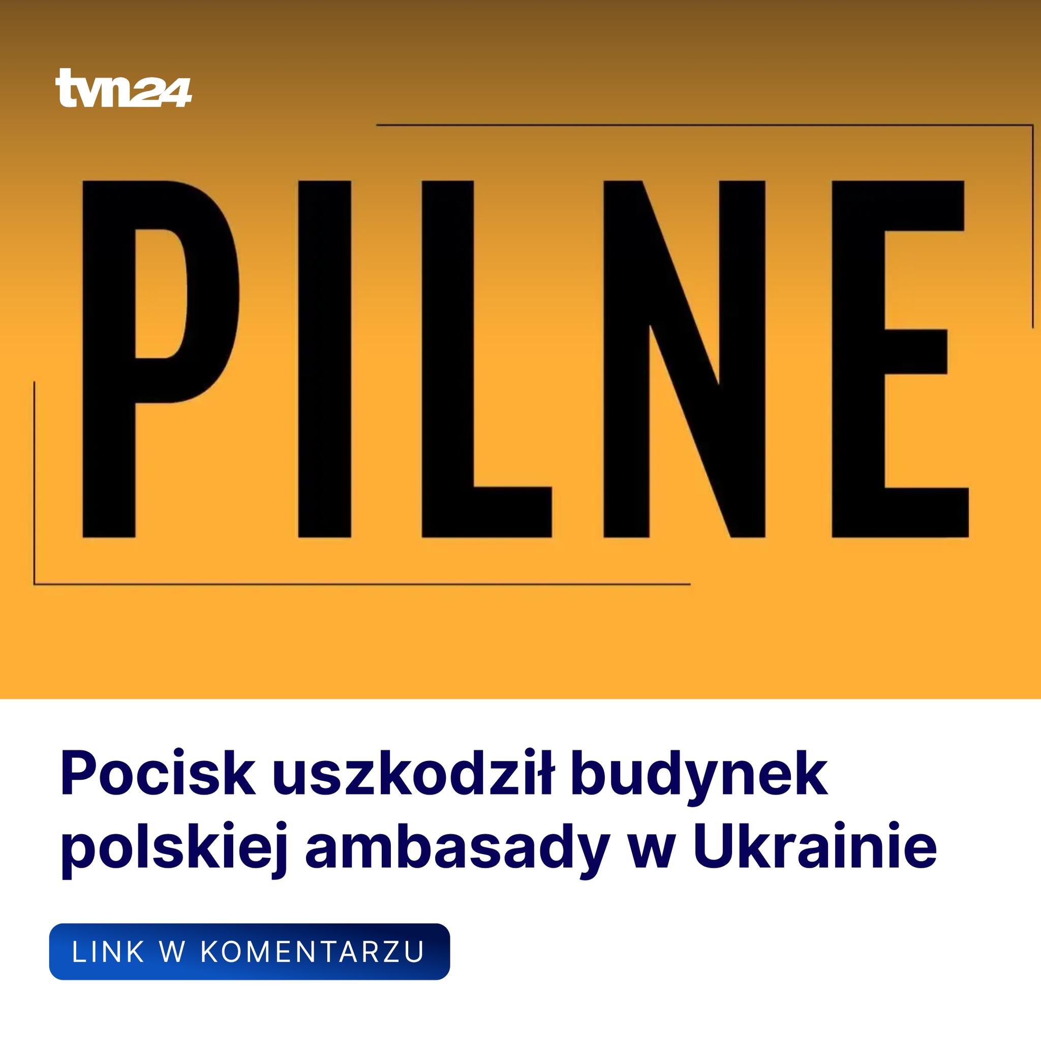 Снимок заголовка на tvn24.pl