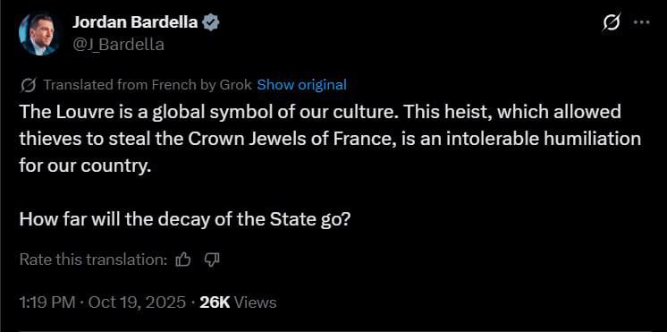 Жордан Барделла вважає пограбування Лувру поганим знаком для культури Франції.