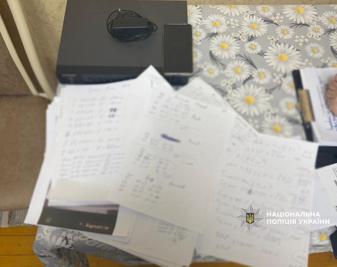 Фото учёта нелегальной продажи древесины. Источник &ndash; Полиция Украины