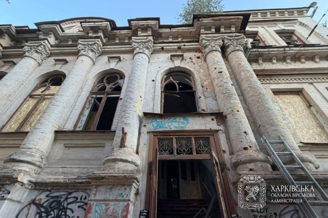 Фото последствий удара по художественному музею в Харькове. Источник &ndash; ОВА