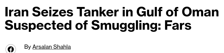 Снимок заголовка на bloomberg.com - Иран задержал нефтяной танкер в Оманском заливе