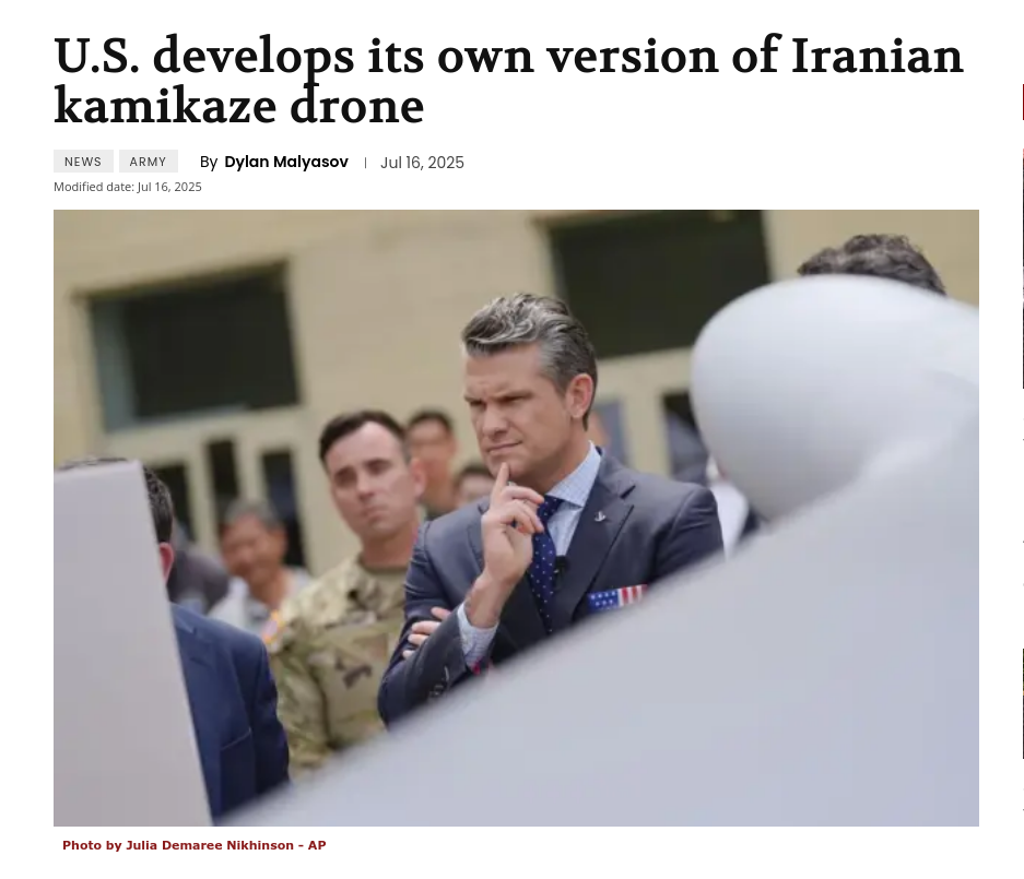 Снимок заголовка на defence-blog.com