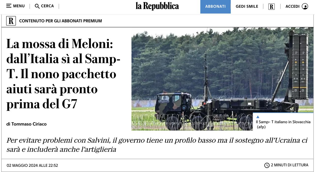 Снимок заголовка в La Repubblica