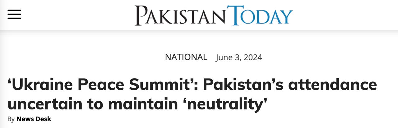 Снимок заголовка в Pakistan Today