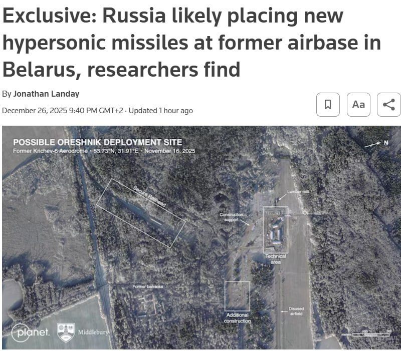 Снимок заголовка на reuters.com - Россия размещает ракеты в Беларуси для сдерживания НАТО