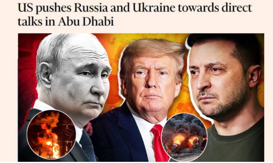 Знімок заголовка на ft.com - США пропонують Україні та Росії припинити удари по об'єктах енергетики